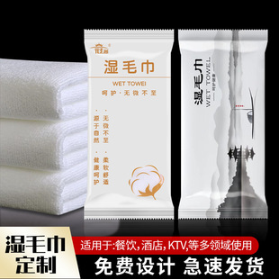 �Ƶ��ë��180���w�S�����e�^�͏d���һ�����坍������ë��