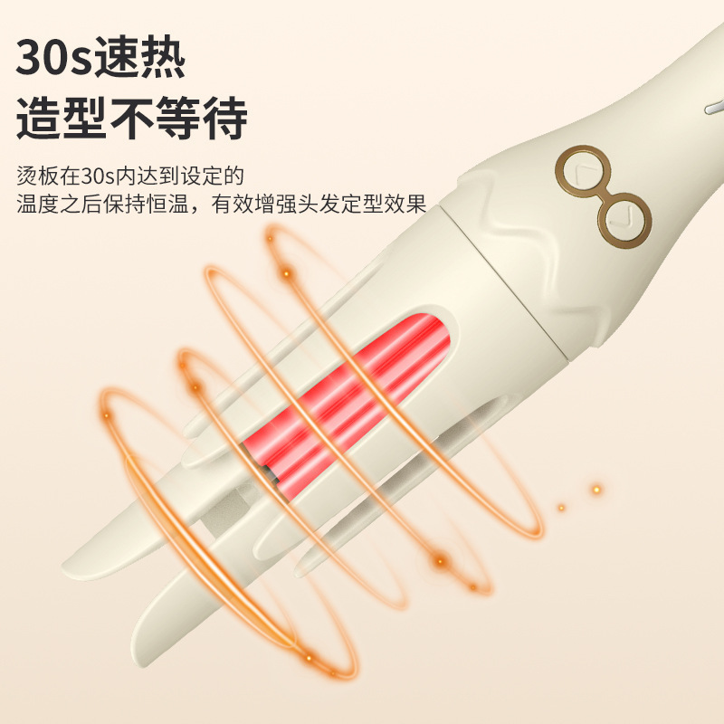 自動韓国式大巻き36mm髪を傷つけない大波パーマ神器マイナスイオン自動カール棒|undefined
