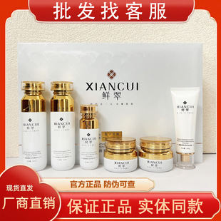 �r�侫����������������׌��w��ͬ����l���l��ԃ�˹�