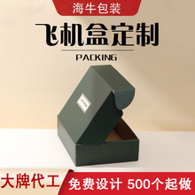 �w�C������ƷƷ���yƷ��߰��b�вʺ����㼈�ۯB����������ɫӡˢ