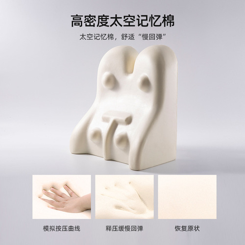 Bedside pillow, back cushion, bed pillow, memory foam back cushion, large tatami mat, lumbar pillow, heating