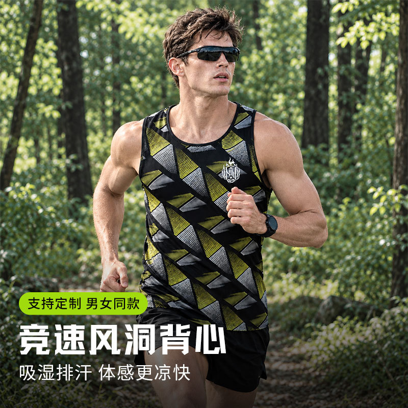 New marathon running vest, designed for track and field and cross-country training, lightweight and breathable with a mesh design, customizable with logos, and available in unisex styles