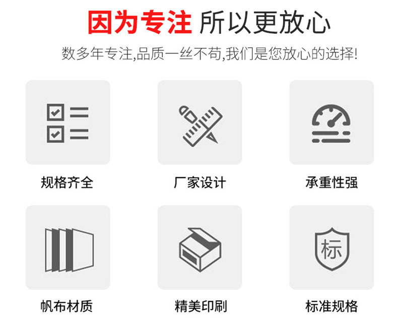 O1CN01YFhLR21MJerpjHHRP_!!3893091414-0-cib.jpg?__r__=1681135704413