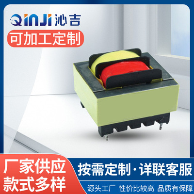 Supplying 220V turn 9V Power transformer 12V LF transformer wholesale small-scale transformer EI-28