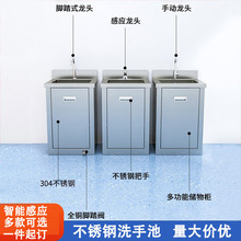 304���P�ϴ�ֳ�ˮ������ˮ�ۆ��p�۹��S܇�g�_̤�Б�����ϴ��̨