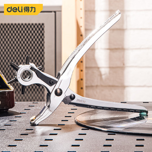 Powerful Tools 1919A/B/C Labor-Saving Punch Pliers Multifunctional Leather Watch Strap Package Paper Wholesale