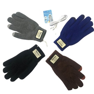 Cross-border e-commerce source USB warm gloves men's 5-finger knitted touch screen electric gloves outdoor riding warm