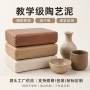 儿童学生手工diy500软陶泥