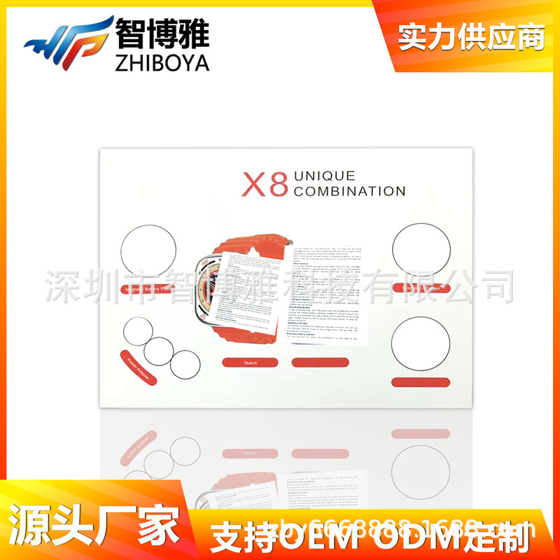 X8 Smart Watch Six-Piece Set 5Th Generation Bluetooth Headset Combination Set Call Watch Cross-Border Foreign Trade Watch Factory