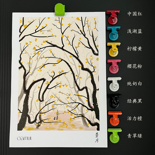 Creative magnet clip, magnetic refrigerator magnet, magnet note holder, message clip, color file magnetic clip