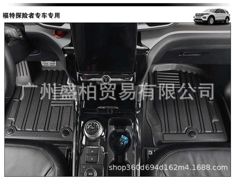 Eco-Friendly Tpe Car Floor Mats Specifically for the New Isuzu D-Max, Full Coverage, Available in Bulk