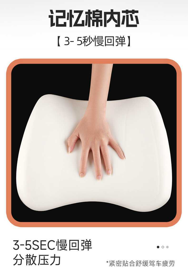26-piece set of custom-fit leather seat covers for the Leapmotor A10, featuring perforated design, full coverage, and breathable material for all-season use