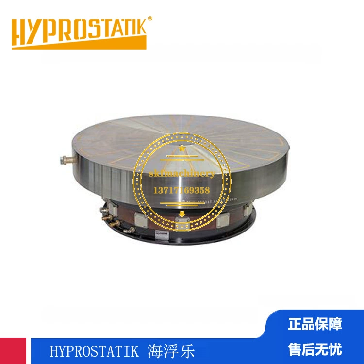 Германия HYPROSTATIK Hai Fu Le статическое давление шпинделя гидростатическое давление центр шпинделя