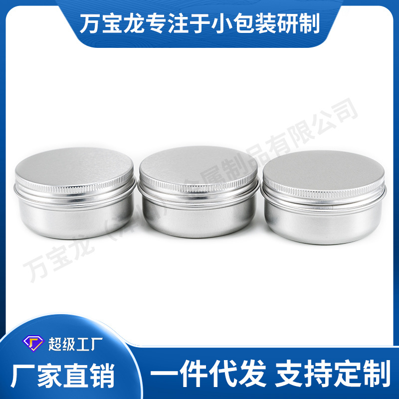 38&times;17����С�������޳���Բ��˪����Ʒ��Ʒ��Ҷ��ĩҩƷ�ǹ�15g