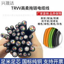 ���˼��~ TRVV2~40о��朼��~о��|������ĥ�ͺ������͵͜�