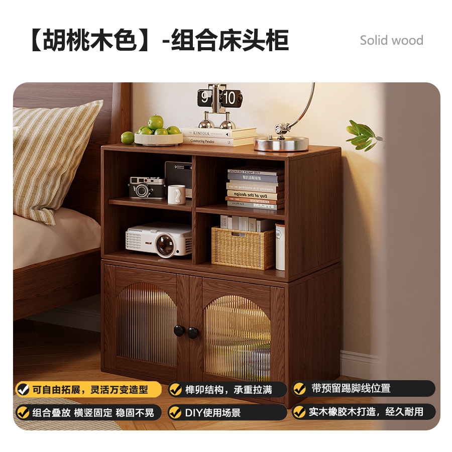 [set is more discounted] bedside table walnut color