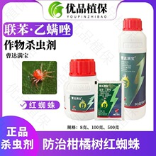 ���_�M�� 45%���������\����٘�t֩���rș�Ҹ������\���x��