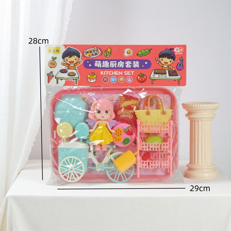 Casa de juegos para niños colección de juguetes de simulación para niños cajero juguetes cake corte fruta supermercado cajero traje