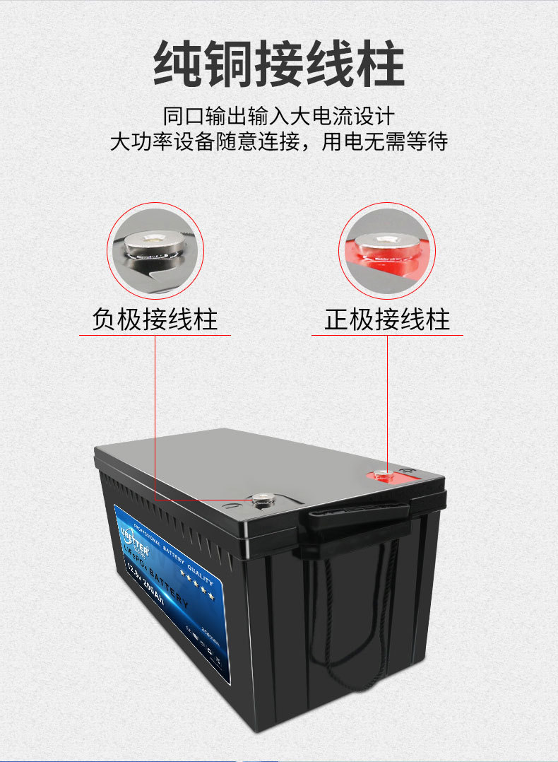 详情6.jpg