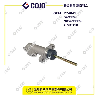 274841/569126 Clutch Clutch master cylinder