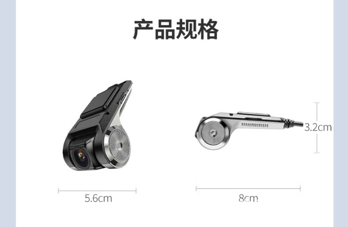 Zinc Alloy Dual-Channel Driving Recorder 1080P High-Definition Recorder USB Android Car-Machine Interconnection Digital Dog Adas