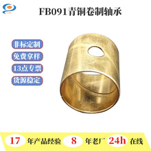 FB091���~�����S�Пo���ԝ����h�Ͳ��S���~�׏ͺ��r���~ģ��