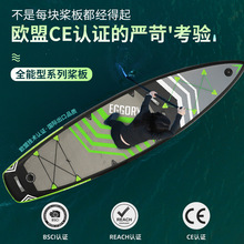 �p��sup���ˮ�ϻ���ˮ�ϳ��_�˰���˝{�崬վ�����W�߻�ˮ��