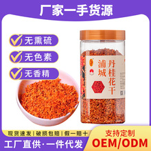 ��ͥ¶���𻨸����l�ֳǵ�����������ɽ�a��ֱ�N�S��