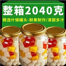 r4ƿˮʲ\^510gһ䲣bˮƿ^