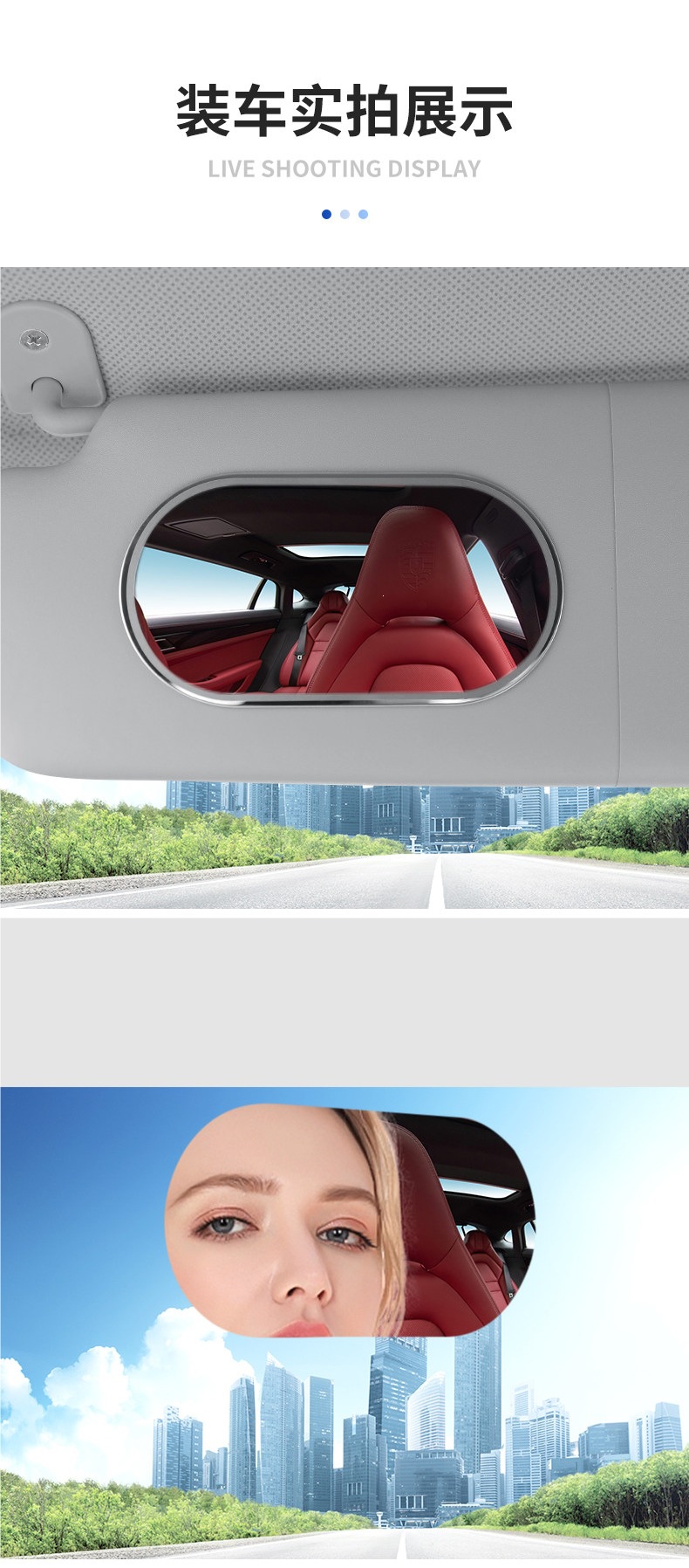 Wuling Hongguang MINI EV Bingo Xingchi car sun visor makeup mirror, interior accessories for the passenger side