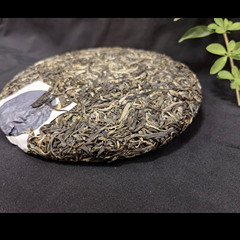 Direct Purchase from Pu-erh Tea Manufacturer: 21-Year-Old Bao'an Mountain Banzheng Spring Ancient Tree Pure Raw Pu-erh Tea Cake (357g)