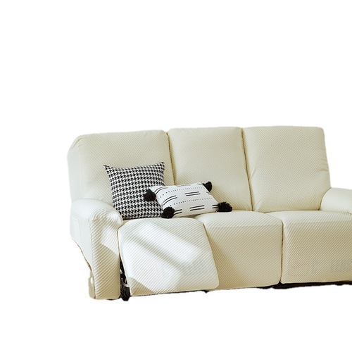 芝华士沙发套罩四季通用电动沙发保护罩芝华仕全包弹力防滑头等舱