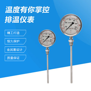�������C�Ŝر�650�������p���ٳ��ͱ��P�y�؃x���͙C�ş��ض�Ӌ