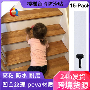 �F؛���l��ʯ�y�uʯ�ypeva�ذ�u��ճ�����N������͸�����ݷ����N
