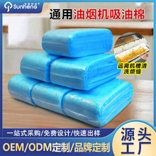 �͟��C���������l�N�����ͼ��Ͳی��÷�©�^�V�޼Ӻ����