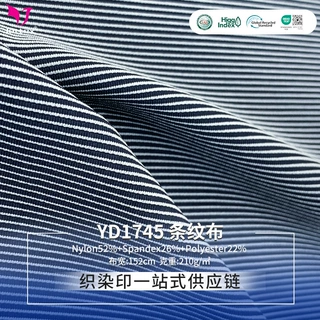 佳达泰锦纶高弹力黑白条纹布 泳衣时装针织罗纹瑜伽健身运动面料