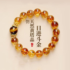 お寺の同モデルは天然の黄塔晶水晶の手をまねて財を招いて盛んな事業の虎の目の石の黄水晶のブレスレットの女性を運送します。