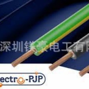 �ձ�ԭ�b��ɽ늾�MIYAMA DENSEN/��Ҏ��/CSA/UL1061/UL1095