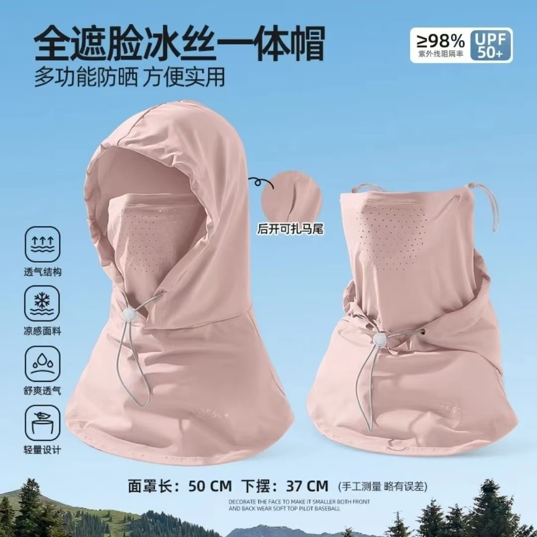 Nueva máscara de protección solar de primavera y verano, máscara de cara completa, sombrilla de conducción, protección UV de verano, protector de cuello de seda de hielo para mujer, máscara de cara para mujer