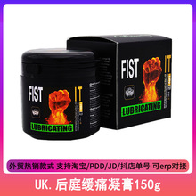 UK��ͥ������Ůͬ���Tȭ������Һ��ͥ���þ�ʹ������˼���Ȥ��Ʒ