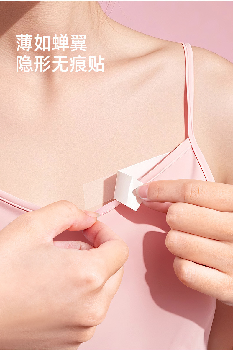 O1CN01NgWJ2g28uOPbRqje9_!!2639