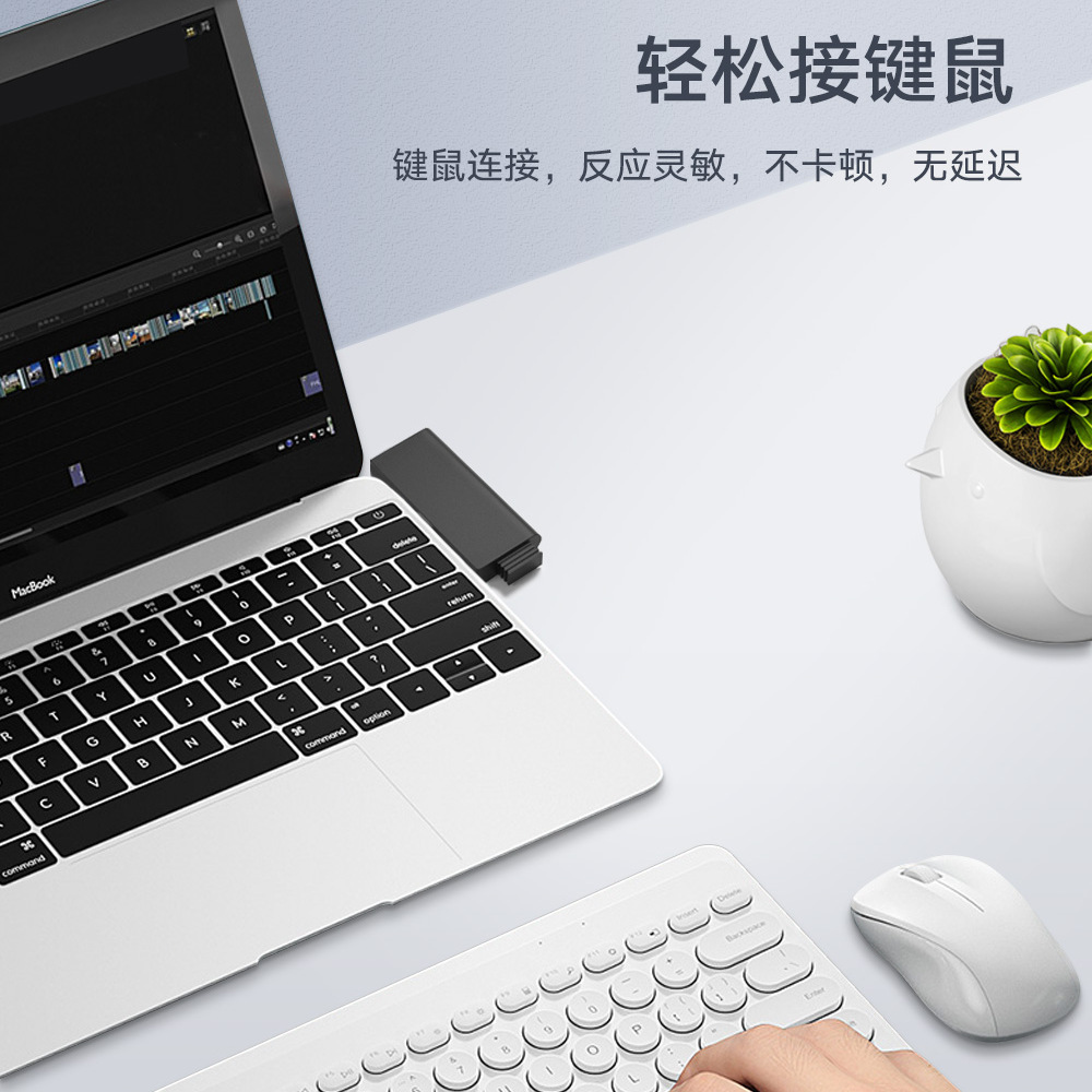 type c转usb扩展坞适用于苹果笔记本电脑U盘硬盘鼠标usb3.0拓展坞