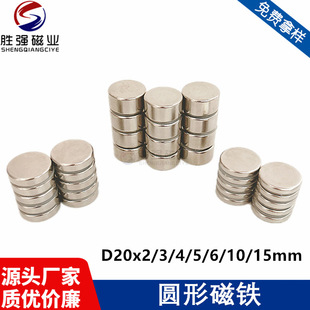 �F؛�A�δ��F20x2/20x3/20x4/20x5/20x10���F�p��Ŵ�ʯ���Fʯ