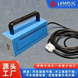 烘干固化设备;光电器件;打码机喷码机