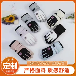 厂家供应 男女款冬季保暖加绒加厚户外骑行触屏滑雪手套