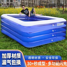 ��ͯ��ˮ��С����ͥ��������ۯB���͑�����˼Ӻ�����Ӿ��̫��