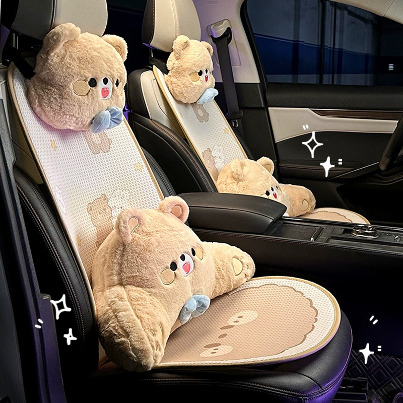 Автомобильная Подушка Милый медведь Кролик Автомобильная Удобная подушка для сиденья Four Seasons Универсальное летнее ледяное шелковое дышащее сиденье Прохладный коврик