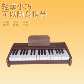 儿童乐器;键盘类乐器;乐器配件