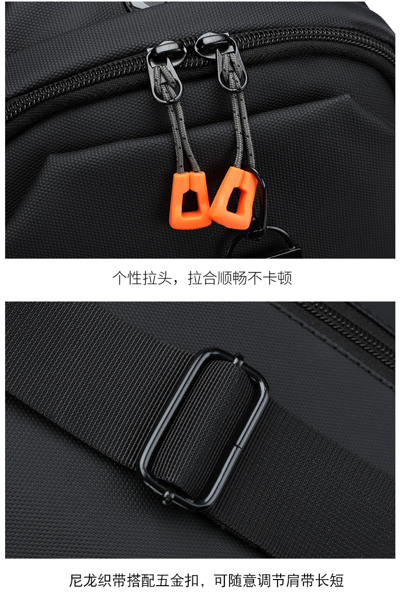 New men's chest bag, crossbody bag, fashionable small bag, cross-border multi-functional waist bag, water-resistant chest bag, outdoor sports undefined
