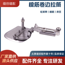 ƽ܇Ҿ߅Ͳɾo߅[ͲIpxC